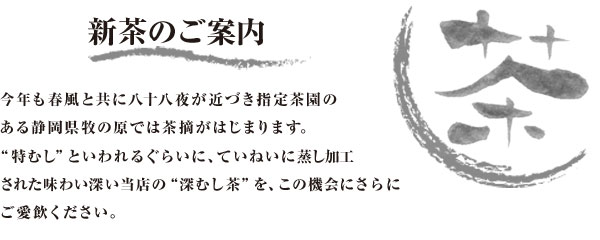 ���N���t���Ƌ��ɔ��\���邪�߂Â��w�蒃���̂���É����q�̌��ł͒��E�݂��͂��܂�܂��B�u���ނ��v�Ƃ����邮�炢�ɁA�Ă��˂��ɏ������H���ꂽ���킢�[�����X�́u�[�ނ����v���A���̋@��ɂ���ɂ��������������B